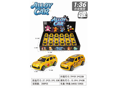 <img src='photo/C/JC131560.jpg'width='400' height='300'>