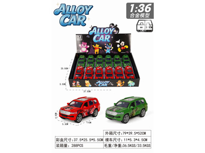 <img src='photo/C/JC131565.jpg'width='400' height='300'>