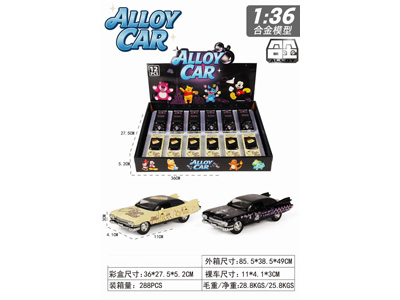 <img src='photo/C/JC131566.jpg'width='400' height='300'>