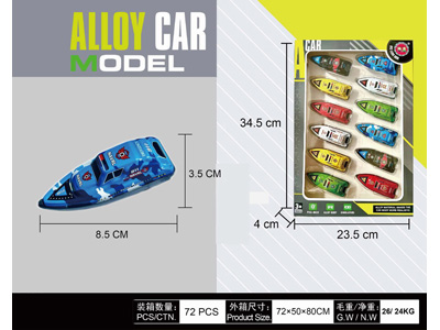 <img src='photo/C/JC131568.jpg'width='400' height='300'>