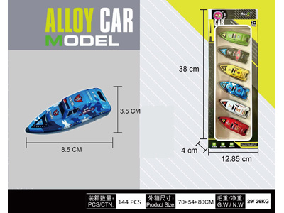 <img src='photo/C/JC131570.jpg'width='400' height='300'>