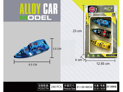 <img src='photo/C/JC131572.jpg'width='400' height='300'>