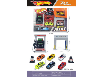 <img src='photo/C/JC131859.jpg'width='400' height='300'>