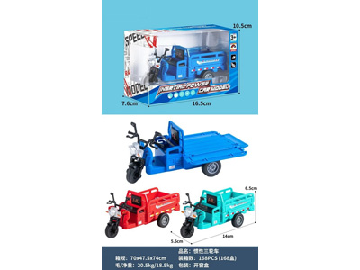 <img src='photo/C/JC131867.jpg'width='400' height='300'>