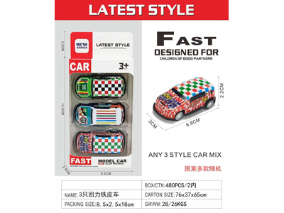 <img src='photo/C/JC131877.jpg'width='400' height='300'>