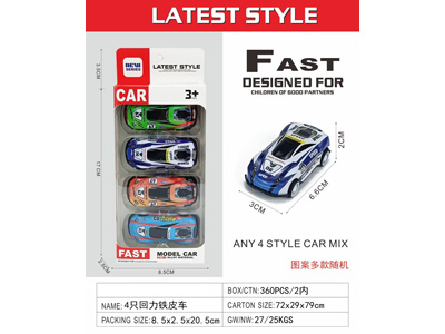 <img src='photo/C/JC131878.jpg'width='400' height='300'>