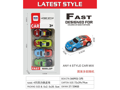 <img src='photo/C/JC131879.jpg'width='400' height='300'>