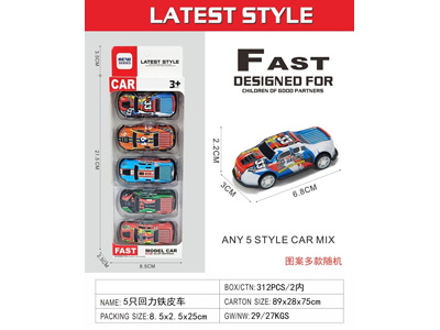 <img src='photo/C/JC131884.jpg'width='400' height='300'>