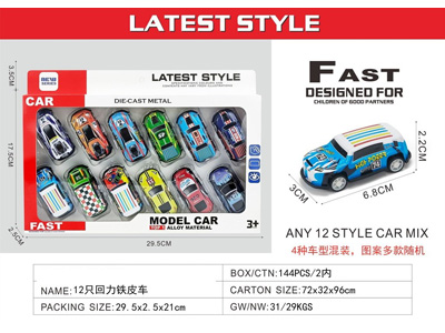 <img src='photo/C/JC131892.jpg'width='400' height='300'>