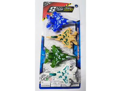 <img src='photo/C/JC131900.jpg'width='400' height='300'>