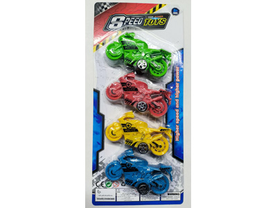 <img src='photo/C/JC131901.jpg'width='400' height='300'>