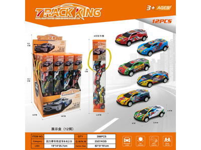 <img src='photo/C/JC131985.jpg'width='400' height='300'>