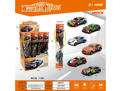 <img src='photo/C/JC131986.jpg'width='400' height='300'>