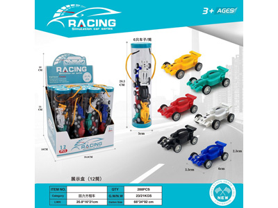 <img src='photo/C/JC132012.jpg'width='400' height='300'>