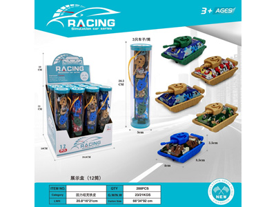 <img src='photo/C/JC132015.jpg'width='400' height='300'>