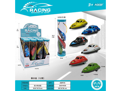 <img src='photo/C/JC132016.jpg'width='400' height='300'>