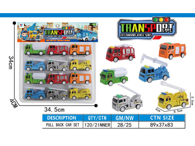 <img src='photo/C/JC132257.jpg'width='400' height='300'>