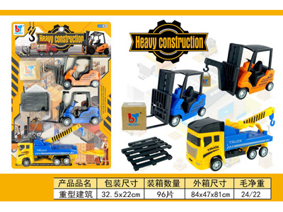 <img src='photo/C/JC132259.jpg'width='400' height='300'>