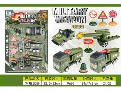 <img src='photo/C/JC132264.jpg'width='400' height='300'>