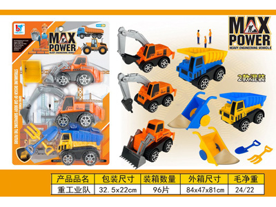 <img src='photo/C/JC132266.jpg'width='400' height='300'>