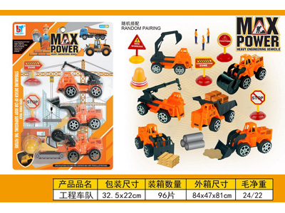 <img src='photo/C/JC132272.jpg'width='400' height='300'>