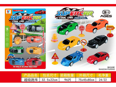 <img src='photo/C/JC132275.jpg'width='400' height='300'>