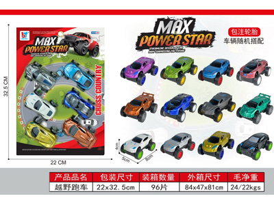 <img src='photo/C/JC132282.jpg'width='400' height='300'>