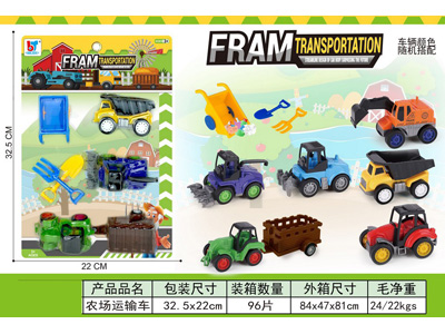 <img src='photo/C/JC132283.jpg'width='400' height='300'>