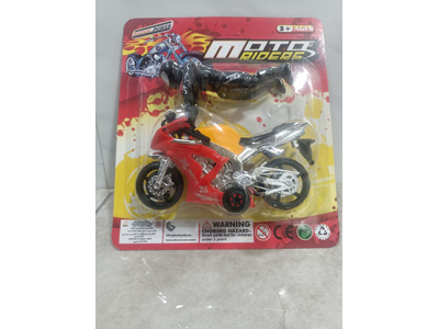 <img src='photo/C/JC132306.jpg'width='400' height='300'>