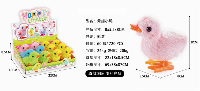 <img src='photo/D/JD011162.jpg'width='400' height='300'>