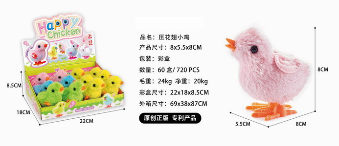 <img src='photo/D/JD011163.jpg'width='400' height='300'>