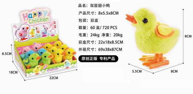 <img src='photo/D/JD011164.jpg'width='400' height='300'>