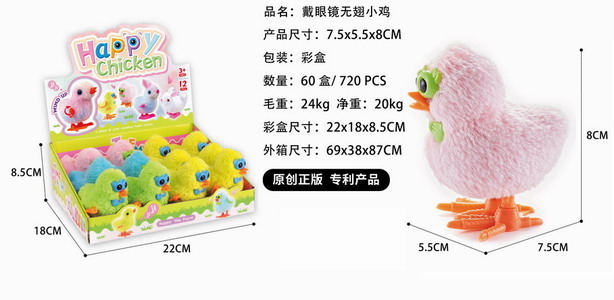 <img src='photo/D/JD011165.jpg'width='400' height='300'>