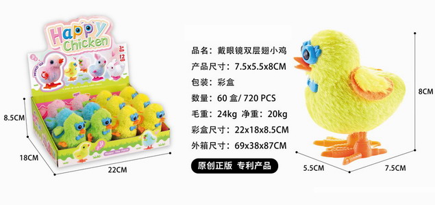 <img src='photo/D/JD011167.jpg'width='400' height='300'>