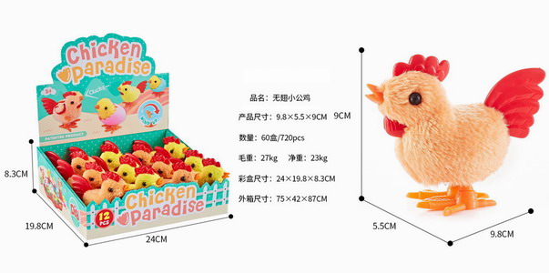 <img src='photo/D/JD011168.jpg'width='400' height='300'>