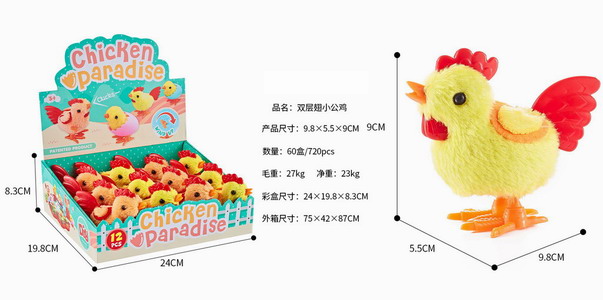 <img src='photo/D/JD011169.jpg'width='400' height='300'>