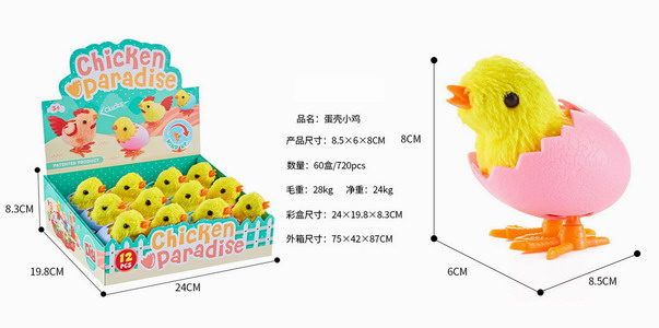 <img src='photo/D/JD011170.jpg'width='400' height='300'>