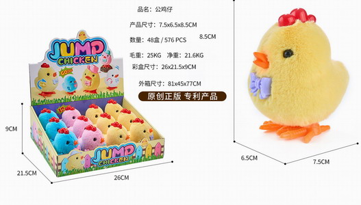 <img src='photo/D/JD011176.jpg'width='400' height='300'>