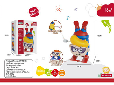 <img src='photo/D/JD011247.jpg'width='400' height='300'>