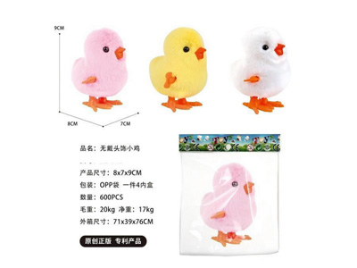 <img src='photo/D/JD011253.jpg'width='400' height='300'>