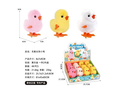 <img src='photo/D/JD011254.jpg'width='400' height='300'>