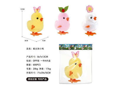 <img src='photo/D/JD011255.jpg'width='400' height='300'>