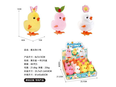 <img src='photo/D/JD011256.jpg'width='400' height='300'>