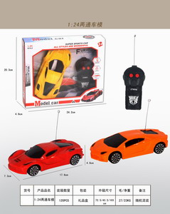 <img src='photo/F/JF077061.jpg'width='400' height='300'>