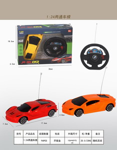 <img src='photo/F/JF077062.jpg'width='400' height='300'>