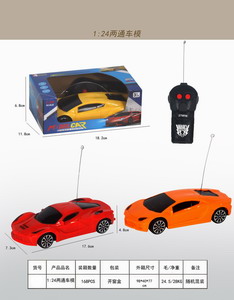 <img src='photo/F/JF077063.jpg'width='400' height='300'>