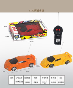 <img src='photo/F/JF077064.jpg'width='400' height='300'>