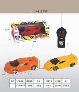<img src='photo/F/JF077065.jpg'width='400' height='300'>