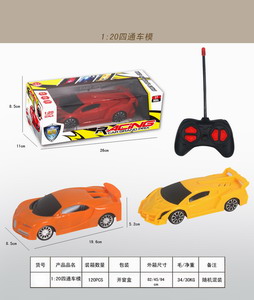 <img src='photo/F/JF077067.jpg'width='400' height='300'>