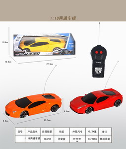 <img src='photo/F/JF077069.jpg'width='400' height='300'>